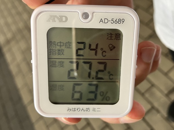 هل تكييف الهواء لهذا العام بخير؟ قمت بقياس درجة حرارة Makuhari Messe خلال "عرض لعبة طوكيو 2024" [TGS2024 Mini Report] صورة / صورة 11