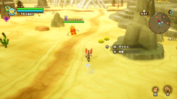أنا معجب بمدى سهولة تغيير "حياتك"! "Fantasy Life I Dragon Guruguru's Dragon and the Girl Who Skips Time" الاقتراب من الميزات الجديدة من خلال اللعب التجريبي [TGS2024] الصورة/الصورة الثانية