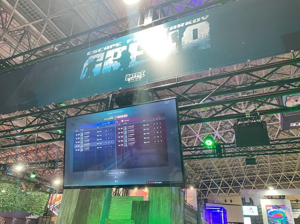 إنه مثل المعسكر التدريبي! ؟ تنفيذ خريطة جديدة "Escape From Tarkov: Arena" كشك ألعاب Battlestate [TGS2024] الصورة/الصورة الثانية
