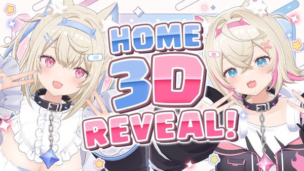 في تاريخ حوالي 52 عامًا ، تم إغلاق "Misudo Akihabara" ، الذي أحب أيضًا Holo Live En Huwamoko ، إلى المتجر.