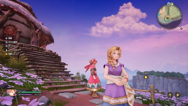 في "رؤى Seiken Densetsu of MANA"، الغوغاء جميعهم نساء جميلات! من قرية المغادرة إلى المدينة الكبيرة "30 امرأة جميلة" من 5 أشخاص × 6 مناطق تجذب الانتباه [تقرير مصور] الصورة/الصورة السابعة