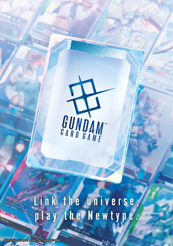 تم إصدار TCG جديد "لعبة بطاقة Gundam" في عام 2025! المنافسة باستخدام MS والطيارين
