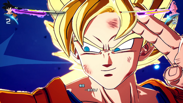 اندلعت مع نجم namek! معركة بين Super Saiyans! ؟ "Dragon Ball Prarking! Zero" Play Resplo 34th Photo / Image ، حيث يأتي النشر ، Hachamecha ، و Service Spirit