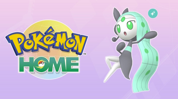 نادر للغاية! تقديم ميزة جديدة حيث يمكنك الحصول على "Meloetta بلون مختلف" في "Pokémon SV" x "Pokémon HOME"