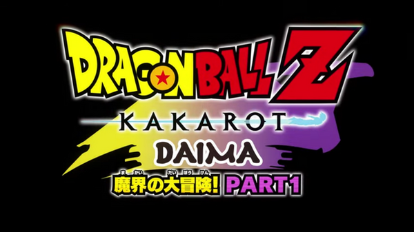 DLC جديد يتيح لك تجربة عالم أنيمي "Dragon Ball Daima" في "Dragon Ball Z Kakarot"! الصورة الثانية / صورة Son Goku (Mini) في "Xenovas 2"