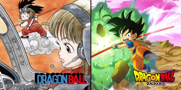 سيتم إصدار مجموعة "Dragon Ball/Dragon Ball DAIMA" الخاصة بـ Uniqlo في الأول من يناير! تصميمات Boy Goku وBulma من فترة Muji هي الصورة/الصورة الأولى التي يجب مشاهدتها