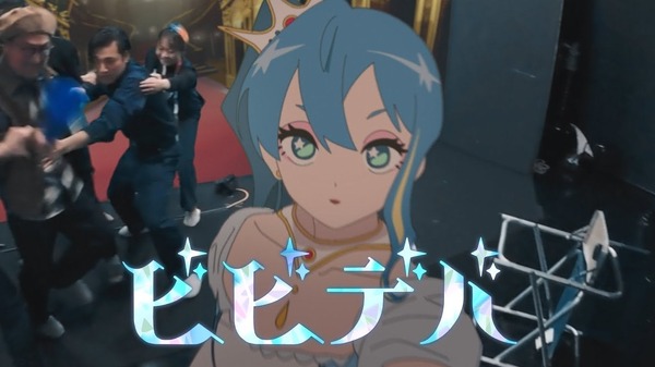 تتعاون شركة Hololive Hoshimachi Suisei مع مدينة ساغاميهارا وجاكسا! يتم البث للتعرف على "Suisei" ومقطع فيديو لرقصة العمدة Vivideva الصورة/الصورة الرابعة