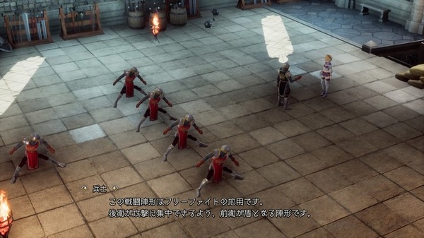 تقرير اللعب المسبق "Romancing SaGa 2 Revenge of the Seven"