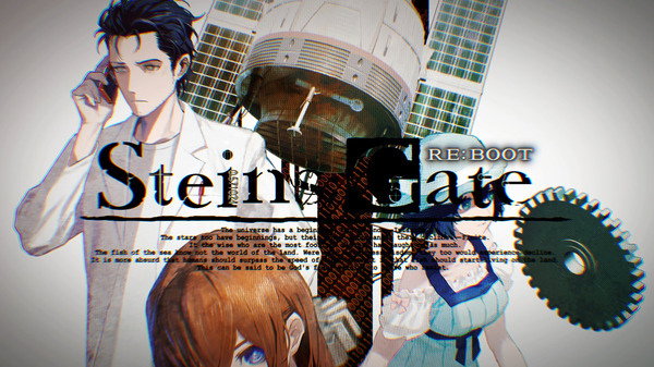 "steins ؛ gate re: boot" تم الإعلان عنه! تسع صور وصور إلى الإصدار في عام 2025