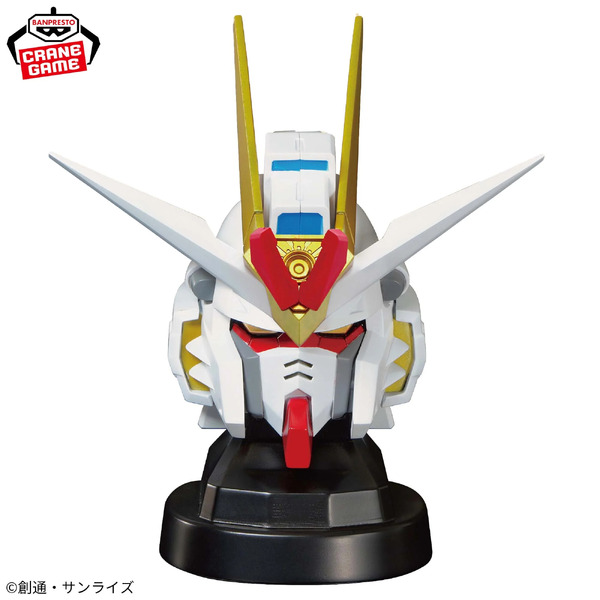 "Gundam SEED FREEDOM" Mighty Strike Freedom أصبحت الآن مكبر صوت على شكل رأس! الجوائز التي ستقام في المرافق الترفيهية على مستوى الدولة الصورة الأولى/الصورة