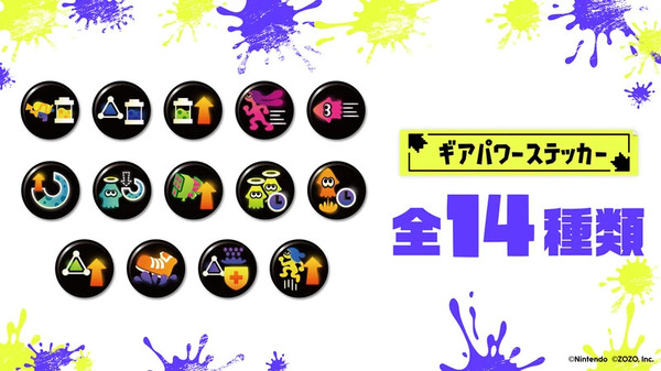 ملابس التعاون "Splatoon 3" متاحة للطلب فقط على ZOZOTOWN! تشكيلة من 18 نوعًا تعيد إنتاج "العتاد (الملابس)" في اللعبة الصورة/الصورة رقم 56