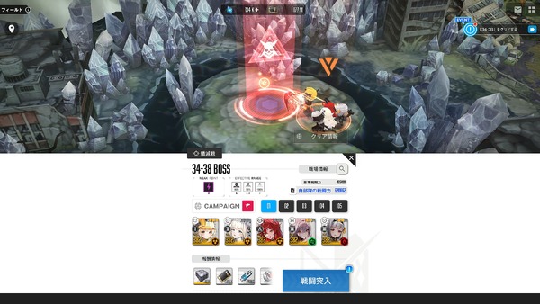 لقد لعبت لعبة "Goddess of Victory: NIKKE" لمدة عامين دون أن أدفع! كم عدد أحذية SSR Nikes التي حصلت عليها؟ كيف تتقدم اللعبة؟ يمكنك الوصول إلى "هذا الحد" حتى لو بدأت دون دفع الصورة/الصورة الثالثة