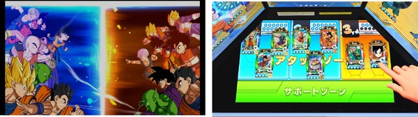 "اغوص" في عالم المعركة مع جوكو! يبدأ تشغيل لعبة الآركيد الجديدة "Dragon Ball Super Divers" اليوم، 7 نوفمبر