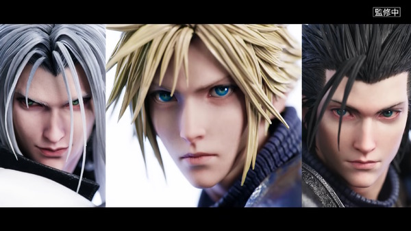 "FF7 Reverse" Cloud و Zachs و Sephiroth هي ثلاثة أبعاد مع الشكل الفاخر "خط Squnema Star Line"! Sephiroth متوافق أيضًا مع إزالة "جناح واحد" ، صورة / صورة 18