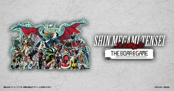 "Shin Megami Tensei" قهر طوكيو بـ 72 شخصية شيطانية وأكثر من 350 بطاقة! لقد بدأت صناعة المعجبين حيث يمكنك الحصول على ألعاب لوحية "فائقة الوزن"