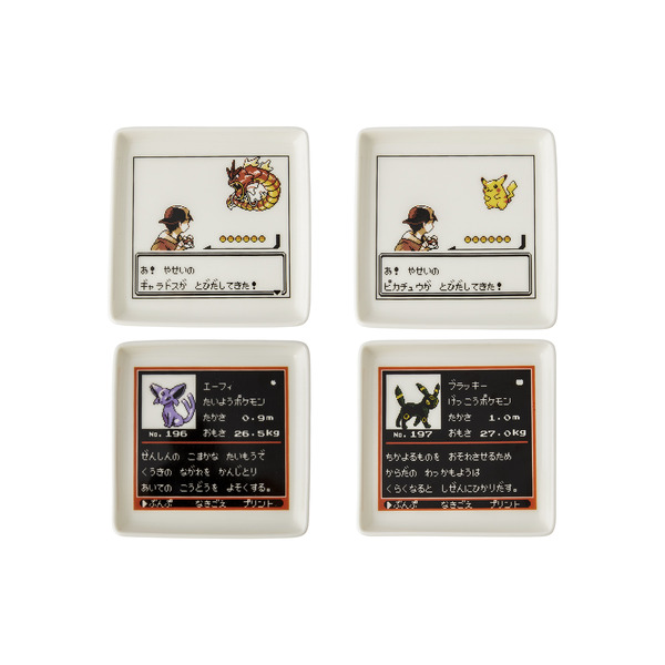 حنين...! سيتم إصدار سلع الذكرى السنوية الخامسة والعشرين لـ "Pokémon Gold and Silver"