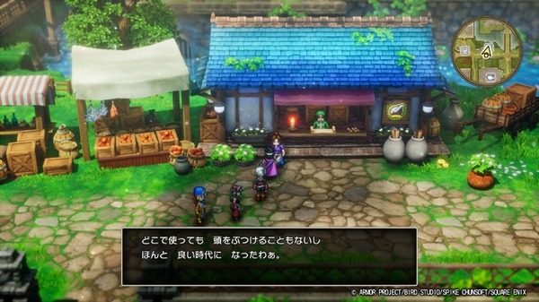 يحتوي نسخة Remake HD-2D "Dragon Quest III و Legend ..." على العديد من العناصر التي يمكن أن تستمتع بالحنين والحداثة! أفضل "Dragon Quest 3"! [خاص] 34 الصورة / الصورة