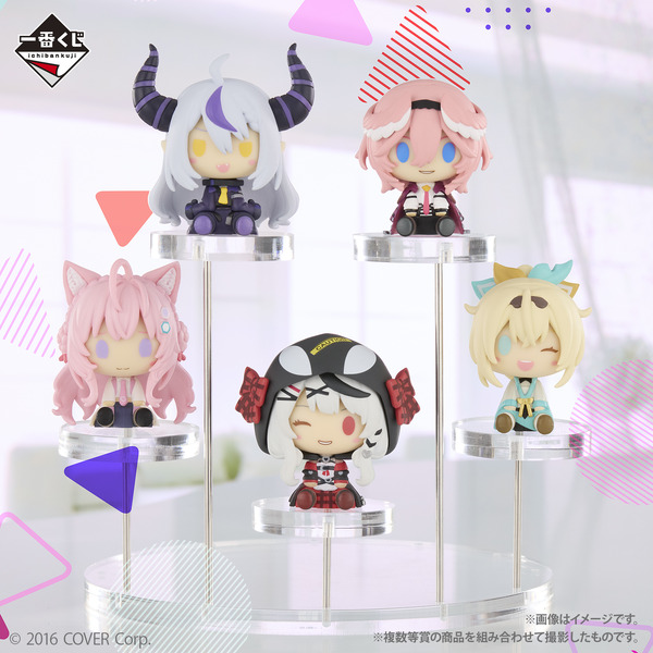 تم جمع "مجسمات الشوكولاتة" الخاصة بأعضاء JP في "Hololive" الجديد Ichiban Kuji! انتبه إلى تعبير كل شخص في الصورة/الصورة الثالثة والأربعين