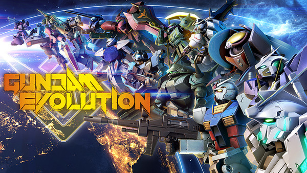 سيتم دمج Bandai Namco Online مع Bandai Namco Entertainment وسيتم حلها...مؤخرًا، قاموا بتطوير "Bull Pro" و"Gundam Evolution" وما إلى ذلك. الصورة/الصورة الثالثة