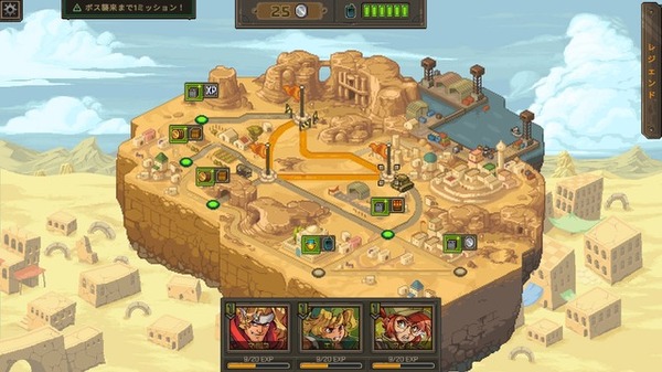 لعبة Tsume Shogi العنيفة تختلف 180 درجة عما تخيلته! تقرير مسرحي مفاجئ حوّل "METAL SLUG TACTICS" إلى صورة/صورة محاكاة ثامنة