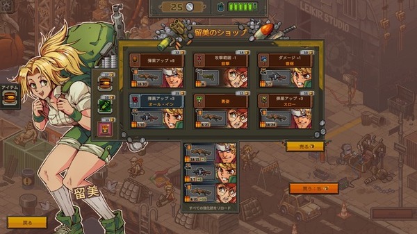 لعبة Tsume Shogi العنيفة تختلف 180 درجة عما تخيلته! تقرير مسرحي مذهل يحول "تكتيكات METAL SLUG" إلى صورة/صورة عاشرة