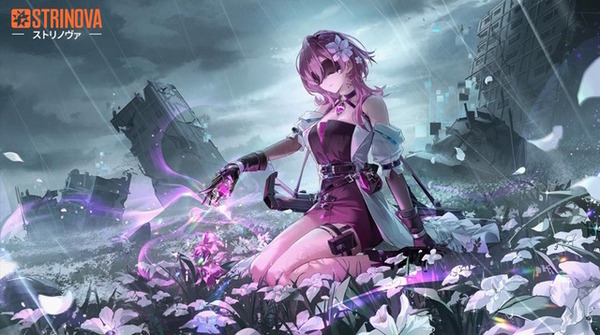 تبدأ الخدمة الرسمية TPS التكتيكية "Strinova" في القتال أثناء التبديل بين 3D و 2D! هناك أيضًا حملة رائعة تحتفل ببداية الخدمة