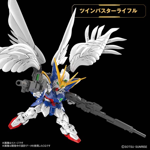 تم إصدار صورة حزمة "أجنحة البعد الجديد" "MGSD Wing Gundam Zero EW"! مجهزة بأول آلية متغيرة في السلسلة، من الممكن إعادة إنتاج الصورة/الصورة التاسعة "نموذج Neobard"