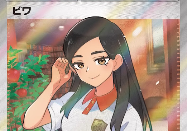 يرتدي "Star Team Bosses" الآن الزي الرسمي في حزمة High Class Pack الجديدة "Pokeka"! أريد جمع كل الـ 5 SR مثل "Biwa" و"Meroko" الذين لديهم فجوة كبيرة