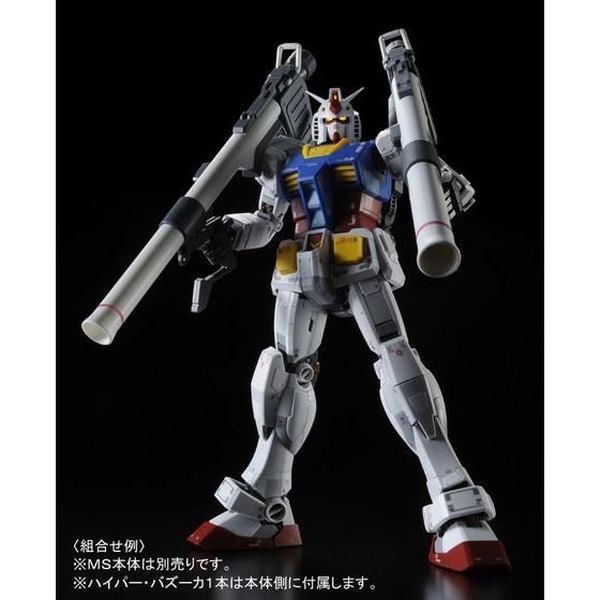 بما في ذلك "HG 1/144 Gundam Caliban" ، 28 منتجات Gunpla متوفرة! يبدأ حفل الحجز من الساعة 11:00 يوم 28 نوفمبر في 28 نوفمبر ، الصورة / الصورة السابعة