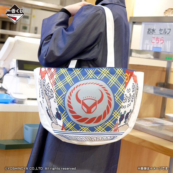 يتم إصدار جميع تشكيلة "Ichiban Kuji Yoshinoya"! Conting Conting 