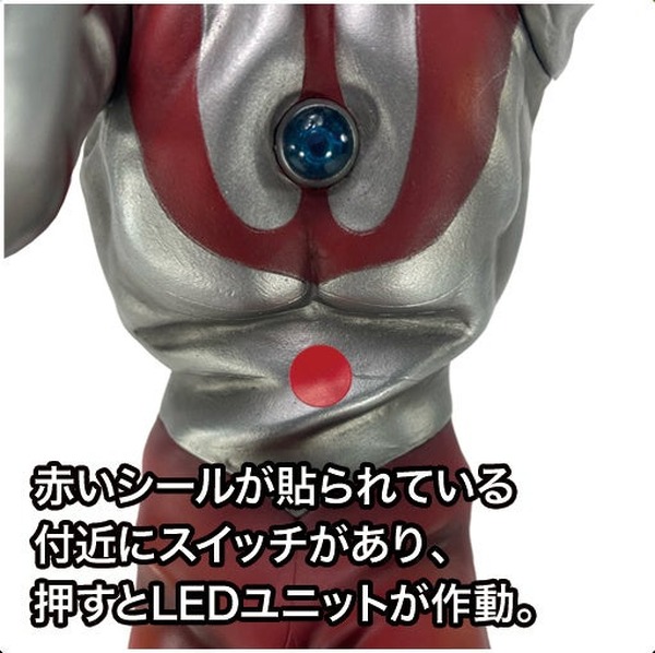 أشعة specium! تم إعادة طباعة الشكل 1/6 لبدلة "B type" ، التي هي أجمل من أول "Ultraman" ، مجهزة بالقيام بالضيق من العيون والموقت ، الصورة الحادية عشرة/الصورة
