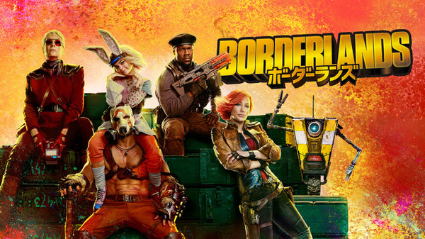 سيتم توزيع فيلم الحركة الحية "Borderlands"، وهو موضوع ساخن إلى حد ما، حصريًا على Prime Video اعتبارًا من 24 يناير 2025! الصورة الأولى/الصورة