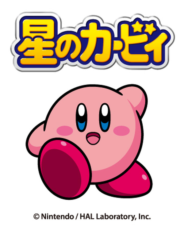 سلسلة جوائز "Kirby Star" الجديدة "Kirby®Diary" متاحة الآن! تحتوي السلسلة الأولى على عناصر لطيفة تضم Kirby وWaddle Dee مع موضوع "الصورة/الصورة الثامنة".