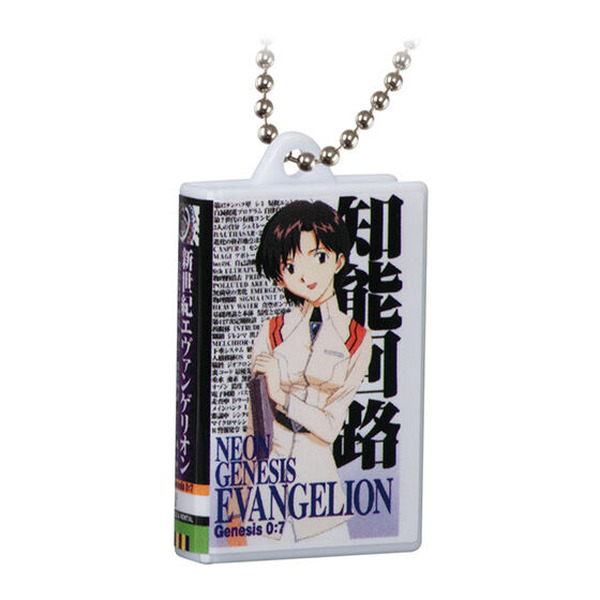 أعد إنشاء شريط فيديو "Neon Genesis Evangelion" الذي يبعث على الحنين! جودة السحر المصغر مذهلة، مما يسمح لك برؤية الصورة/الصورة التاسعة من الداخل