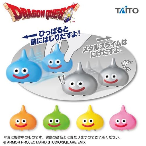 جائزة "Dragon Quest" لشهر ديسمبر فريدة من نوعها! ``Slime Kagamimochi وSlime Tower'' مثاليان للعام الجديد، و``Ramen Bowl'' مع رسالة، وما إلى ذلك. الصورة/الصورة الثالثة