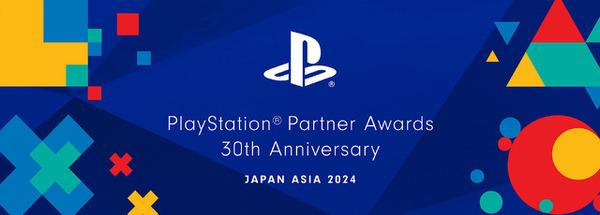 فاز "Elden" DLC و "Black Myth" و "FF7 Reverse" بجائزة Proud! "جوائز شريك PlayStation 2024 تم الإعلان عن اليابان آسيا"! الصورة الأولى / الصورة