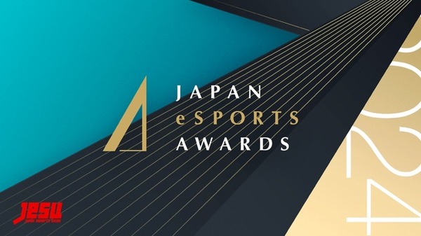 تعلن جوائز Japan eSports عن الفائزين بجوائز البث المباشر