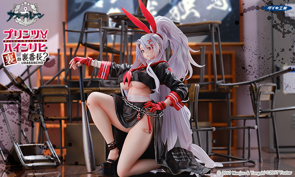 وقع في حب سحر ساقيه العاريتين... أصبح برينز هاينريش من "Azur Lane" ثلاثي الأبعاد بجلد تلبيس "Ura no Ura Banchou؟" شخصية جامحة ومثيرة مع حضور متميز في الصورة/الصورة الأولى