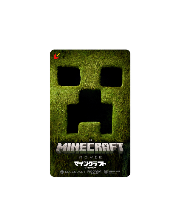 إنه يعيد إنتاج عالم اللعبة كثيرًا! تم إصدار فيديو خاص لفيلم الحركة الحية "Minecraft"