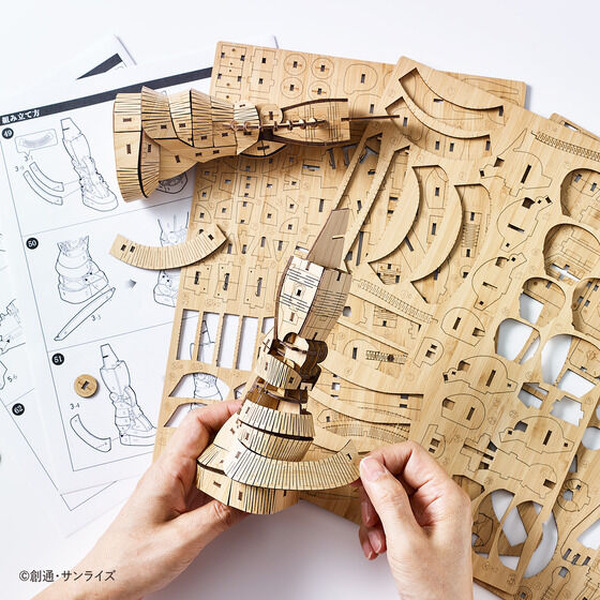 "Bamboo" Charazaku رائع! "MS-06S char's Zaku II الحصري" اللغز ثلاثي الأبعاد معروض للبيع في Premium Bandai 7th Photo / Image