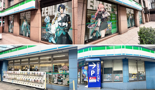 تم إصدار تفاصيل تعاون "Zen Zero" Family Mart! تظهر Masa Hoshimi وYuuma وآخرون من "Anti-Hollow 6th Division" في الرسوم التوضيحية المرسومة حديثًا