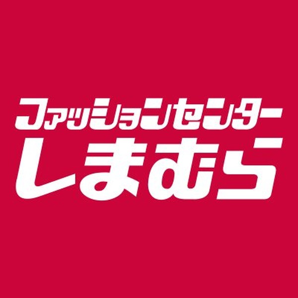 سيتم عرض أحذية الأطفال "Super Mario" في Shimamura للبيع في المتاجر في جميع أنحاء البلاد اعتبارًا من 11 ديسمبر! سيتم فتح المتجر عبر الإنترنت من الساعة 3 مساءً في نفس اليوم