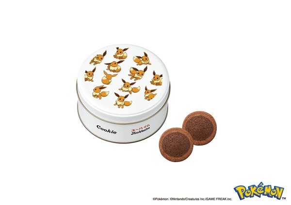 البسكويت على شكل بيكاتشو لطيف جدًا! حلويات عيد الحب الخاصة بـ Pokemon x Juchheim مثل Monster Ball Baumkuchen تبدو لذيذة الصورة/الصورة السادسة