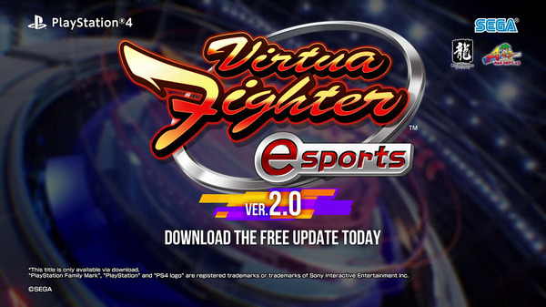 تم تحديد تاريخ إصدار "Virtua Fighter 5 REVO" في 28 يناير! سيتم إجراء اختبار تجريبي مفتوح اعتبارًا من الصورة/الصورة السابعة اليوم