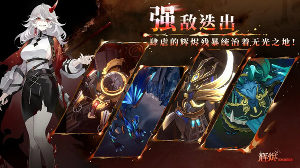 إن RPG Open World الجديد "RPG" على وشك توزيعه في كوريا