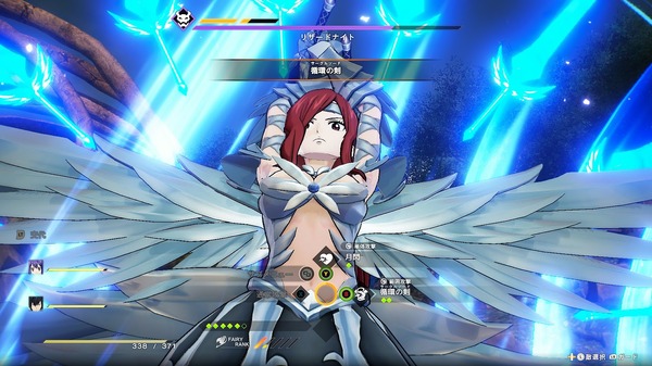 لطيف؟ جنسي؟ استمتع بطلتك المفضلة! دعونا نلقي نظرة على الشخصيات الجذابة في "FAIRY TAIL 2"