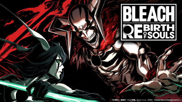 تقرير اللعب المسبق ``BLEACH Rebirth of Souls'' الذي سيجعلك تتعرق من "التدمير المتبادل" للأرواح التي تمثل نملة معاكسة، إن حركة القتال بالسيف التي تعيد إنتاج العمل الأصلي مثيرة للتنبؤ بالحركة.