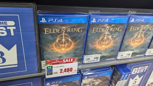 تتوفر "Elden Ring" و"GTA5" و"Dragon’s Dogma 2" و"Ryu ga Gotoku 8" مقابل 2728 ينًا! عروض رائعة على الألعاب الشهيرة التي تم إصدارها هذا العام