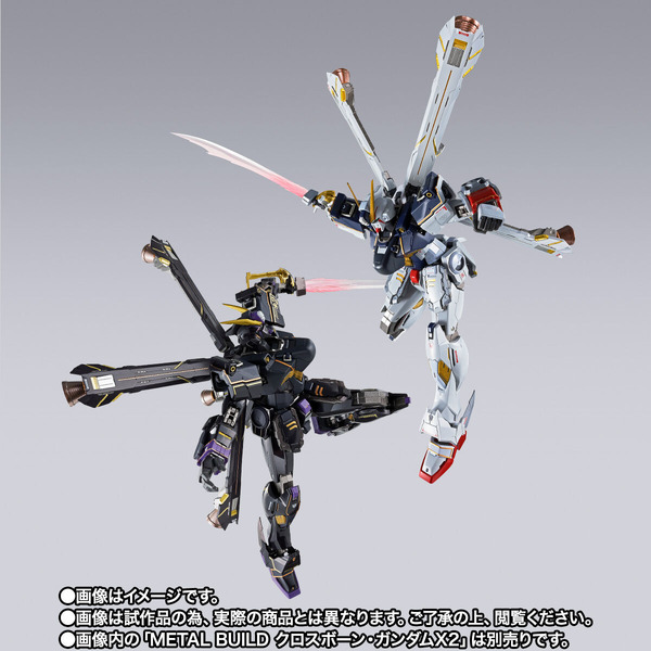 METAL BUILD's "Crossbone Gundam". سيتم قبول حجوزات ما قبل الحظر اعتبارًا من الساعة 16:00 يوم 26 ديسمبر. الصورة/الصورة الثامنة