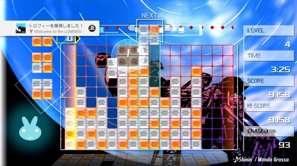 استمتع بلعب غير محدود مع "PS Plus"! كاتب ألعاب مفتون بـ “Torokon” يقدم عناوين اكتملت أو فشلت في 2024 [ميزة خاصة] الصورة/الصورة رقم 36